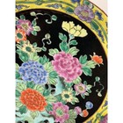 Vintage Yamatoku Signed Famille Noire Decorative Plate Oriental Yellow Peony 