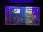 Armenia 50 Dram Year 1998 P41 World Paper Money Unc Currency Bill Note