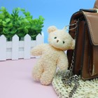 12 Pack Brown Mini Teddy Bears 4 7 Inch Tiny Soft Stuffed Teddy Bear Small Plus
