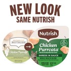 Grain Free Wet Cat Food Chicken Purrcata Whole Health Blend With Real Shredde   