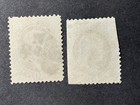 1873 Scott  077 10c Treasury Department Official Brown Used Lot Of 2