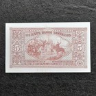 5 Litai 1929 Lithuania Reproduction Banknote P-26