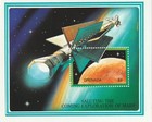 1991 Grenada Stamp Set Of 7 Sheets Saluting The Coming Exploration Of Mars Mint