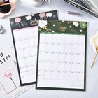 2026 Calendar - 2026 Wall Calendar  Jan 2026 - Dec 2026  12  X 17     Twin-wire 