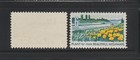Us Efo Error Stamps 1367 Flowers  Highways   Perf  Shift    Normal  Mnh