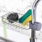 1pc Sink Storage Rack  Kitchen Stainless Steel Sink Shelving For Putting Sponges