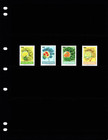  10 15 Scott Value - 1992 Papua New Guinea Flowering Trees Pacific Cv Mnh Nh Umm