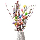 26pcs 40cm Artificial Easter Spray Vine With Colorful Eggs And Fan-shaped 