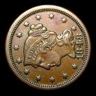 1848 Braided Hair Large Cent Penny   ---- Nice Coin ----  805v