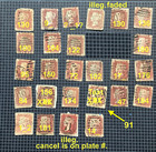 Great Britain Stamp Scott  33 Queen Victoria Lot Of 26 Multiple Plates Id d Used