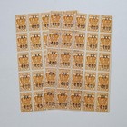 300 12th St Store Savings Stamps 12 Sheets Of 25 Orange Trading Stamps