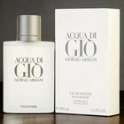 Giorgio Armani Acqua Di Gio 3 4 Oz Men s Eau De Toilette Spray New Sealed 