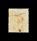 St Vincent Stamp - 1884 Queen Victoria Revenue Overprint  R30 Not Issued