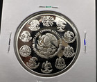2023 Mexico Proof 1 Oz  999 Silver Libertad Coin Sk b