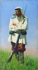 Uniform Of The Lower Ranks  Turkestan Line Battalions Of The Russian Imperial