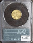 1906  au58 Cac  Liberty Head Gold Quarter Eagle  2 50 Pcgs Rattler