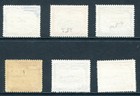 Mozambique Company 1935 Airmail Used Lot