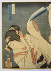 Meiji Era Japanese Original Antique Old Woodblock Print Triptych By Kunichika