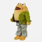 Frog And Toad Plush Set Of 2 Stuffed Animal Small Sekiguchi New Us 2026