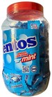 200 Count Mentos Chewy Mint Candy  Mint Candies  200 Pieces Per Jar