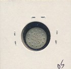 Turkey 1891 - - Silver - Bargain Price -   5899