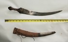 Ottoman Antique Sword Jambiya Kinjal Turkish Curved Yemen Arabic Dharia Knife