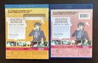 Log Horizon Destruction Of The Round Table The Complete Season Blu-ray slipcover
