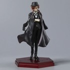 Pvc Figurine Chuya Nakahara Anime Decoration Gift Box 18 Cm