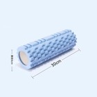 Foam Roller Massage Grid Pilates Physio Yoga Muscle Rehab Trigger Point Gym Fit