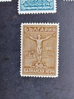     1931 Bulgaria  Balkan Games Bolkan Value Stamps Lot  Mnh Og Perfect