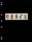  3 00 Scott Value - 1980 Middle East Flowers Wildlife Cv Mnh Nh Umm