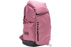 Nike Elite Pro Hoops Basketball volleyball Backpack 32l pink  Fast Ship
