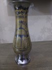 Vintage Brass Vase Hand Engraved Middle Eastern Islamic Decor