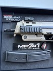 Tokyo Marui Mp7 Smg Gbbr Blowback Rifle Tan Fde Airsoft  Tactical Replica