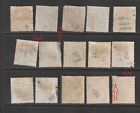 India Early Used Selection 1855-1887