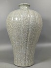 Fine Chinese Qing Dynasty Qianlong Porcelain Geyao Vase Z