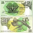 Papua New Guinea 2-100 Kina 6 Pieces Set  1981-2008 P-5a-37  Unc