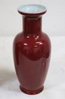 A Pair Of Chinese Copper-red-glazed Vases