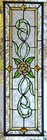 Stained Glass Transom Window Hanging Panel  29 X 9 1 2  Incl Hooks