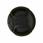 77mm Plastic Snap-on Front Lens Cap Cover For Canon Nikon Slr Dslr Camera