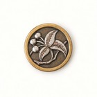 Large Vintage Metal Button 1 5  Botanical Berries Leaves Mixed Tone Shank 38mm