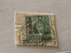 China Taiwan Stamp Lot La64