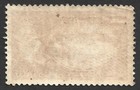 Kuwait Kgvi 1950-55 5r On 5s Used With Boxed Parcel Cancellation  Sg 91