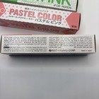 Riso Hi Mesh Hm Ink 40ml Gocco Lot Of 5 Color Red Pink Baby Blue Green Yellow