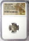 Greek Ionia Miletus Silver Ar Drachm Lion Coin 360-325 Bc  Certified Ngc Xf  ef 