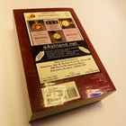 Complete Price Guide To Watches Engle Gilbert Shugart 2007 27th Edition