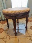 Vintage Henredon Swivel Stool Seat Solid Wood