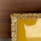 Vtg Ornate Gold Tone Wall Table Picture Frame 21x9 Baroque Style Panoramic Photo