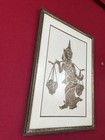Vintage Traditional Cambodian Temple Rubbing 24x17  Wall Artwork Southeast Asian