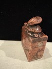 Antique Chinese Soapstone Carved Coiled Zodiac Animal  Snake Seal  Circa 1900